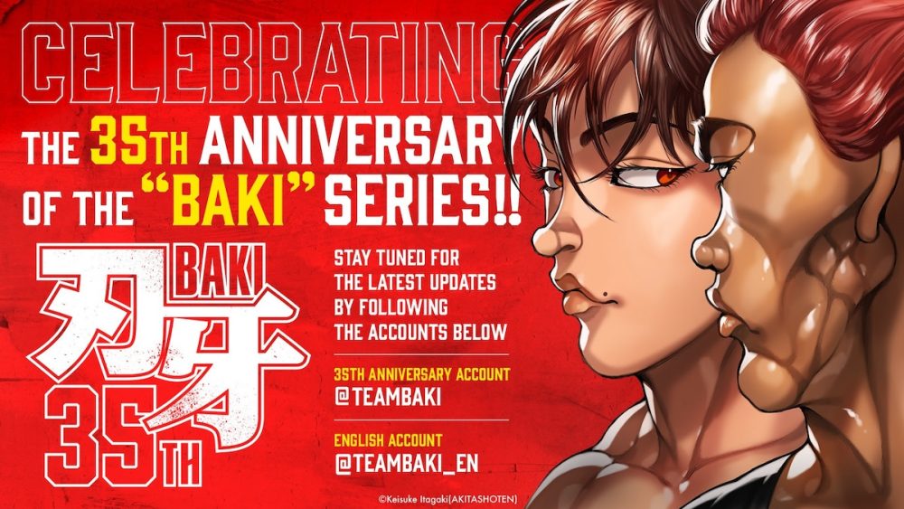 Baki the Grappler 35 anniversary